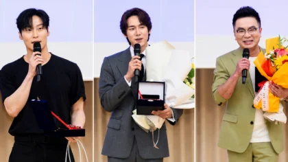 Heo Nam Jun, Yoo Yeon Seok, Kang Hyun Joo