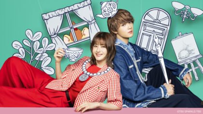 Os atores Wakana Matsumoto e Hayato Sano caracterizados como os personagens Anna e Mizuki.