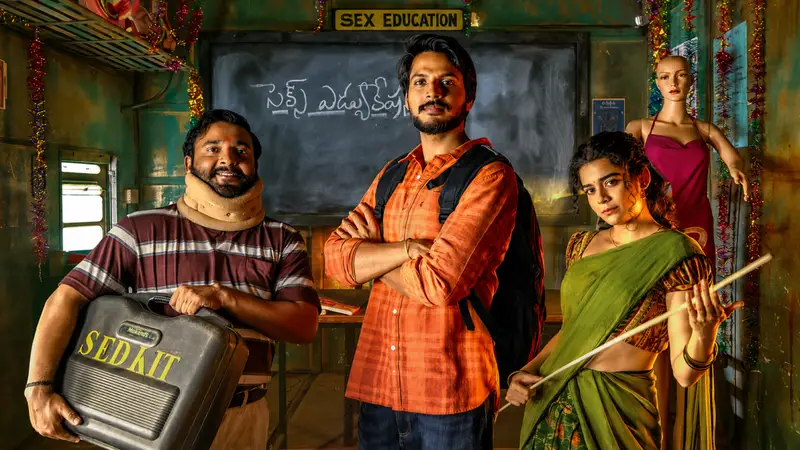 capa Super Subbu