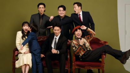 The Apartment Job, dorama original Netflix.