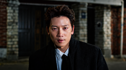 Park Haegang em momento de decisão