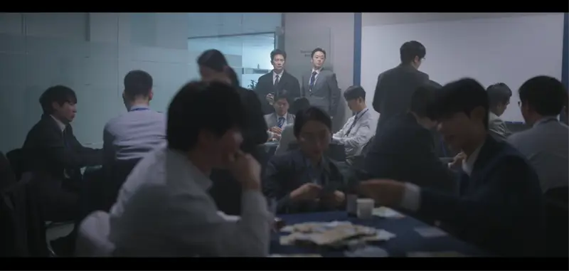 Cena The Apartment Job
