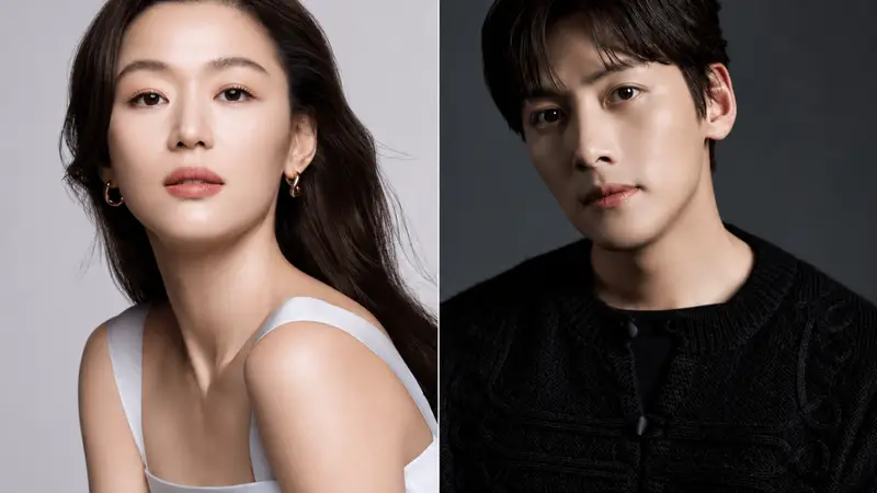 Atores Ji Chang-wook e Jun Ji-hyun citados no artigo sobre o dorama Human X Gumiho.
