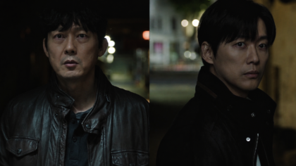 Montagem com os atores Park Byung Eun e Namkoong Min atuando no dorama O Marido.