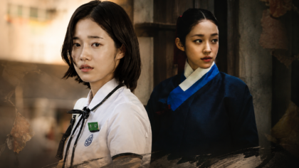 Montagem com a atriz Roh Yoon Seo.