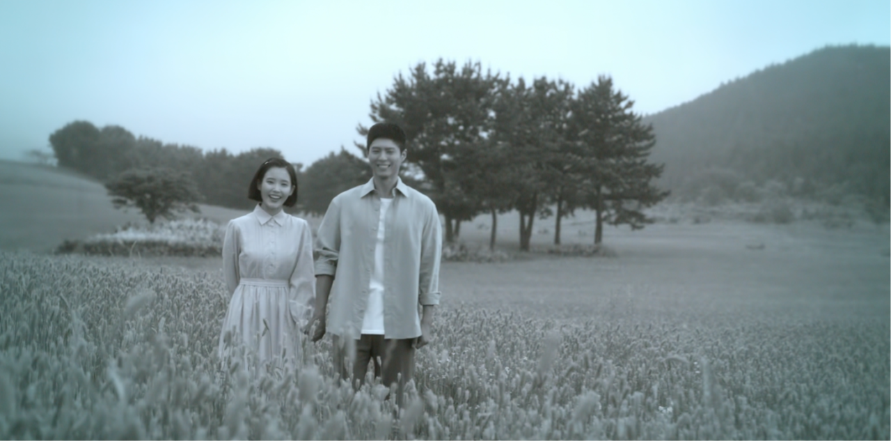 Cena focada nos filhos Geum-myeong e Eun-myeong em momento decisivo da série.