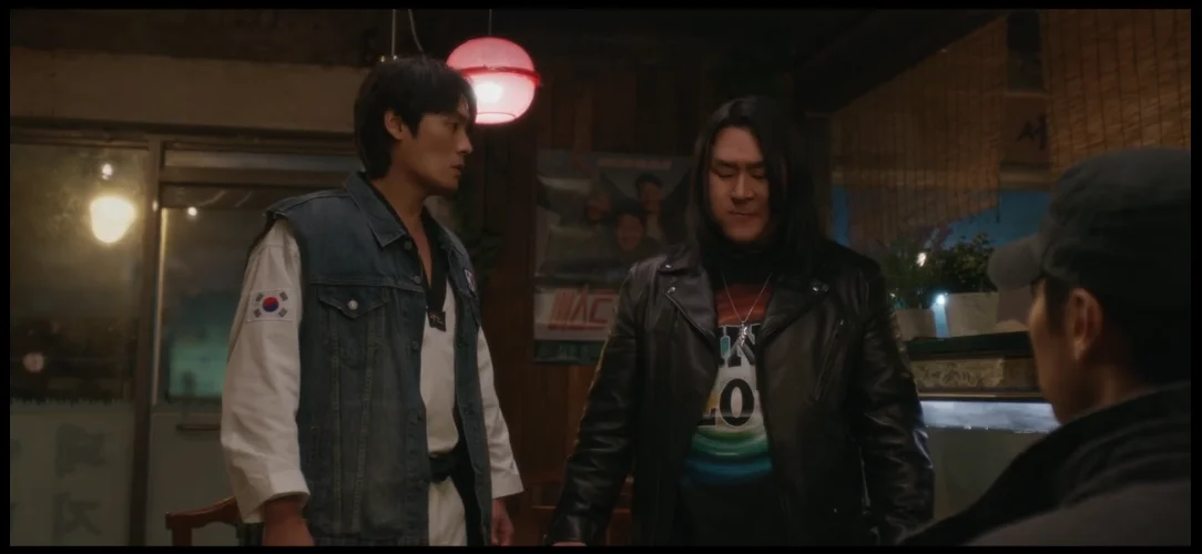 Cena de flashback do trio atuando juntos na Ilha de Jeju em 2006.
