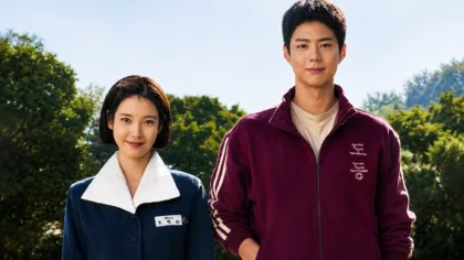 IU e Park Bo-gum sorriem lado a lado em Se a Vida te Der Tangerinas
