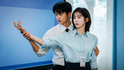 Atores Seo In Guk e Park Ji Hyun caracterizados como os colegas de trabalho Kang Si Woo e Cha Ji Yoon.
