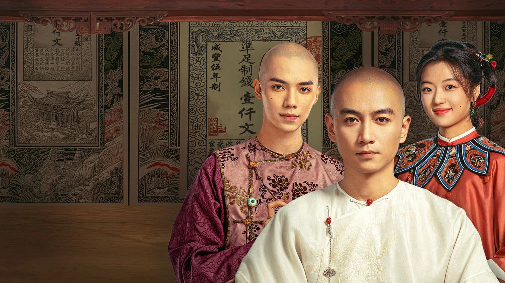 Chen Xiao e Sun Qian caracterizados para o drama histórico A Lenda do Magnata