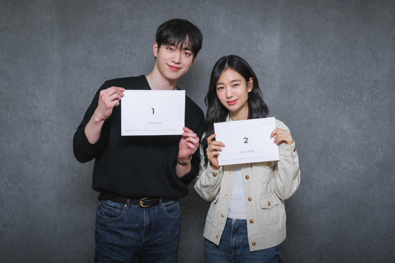 Os atores Seo Kang Jun e Ahn Eun Jin.