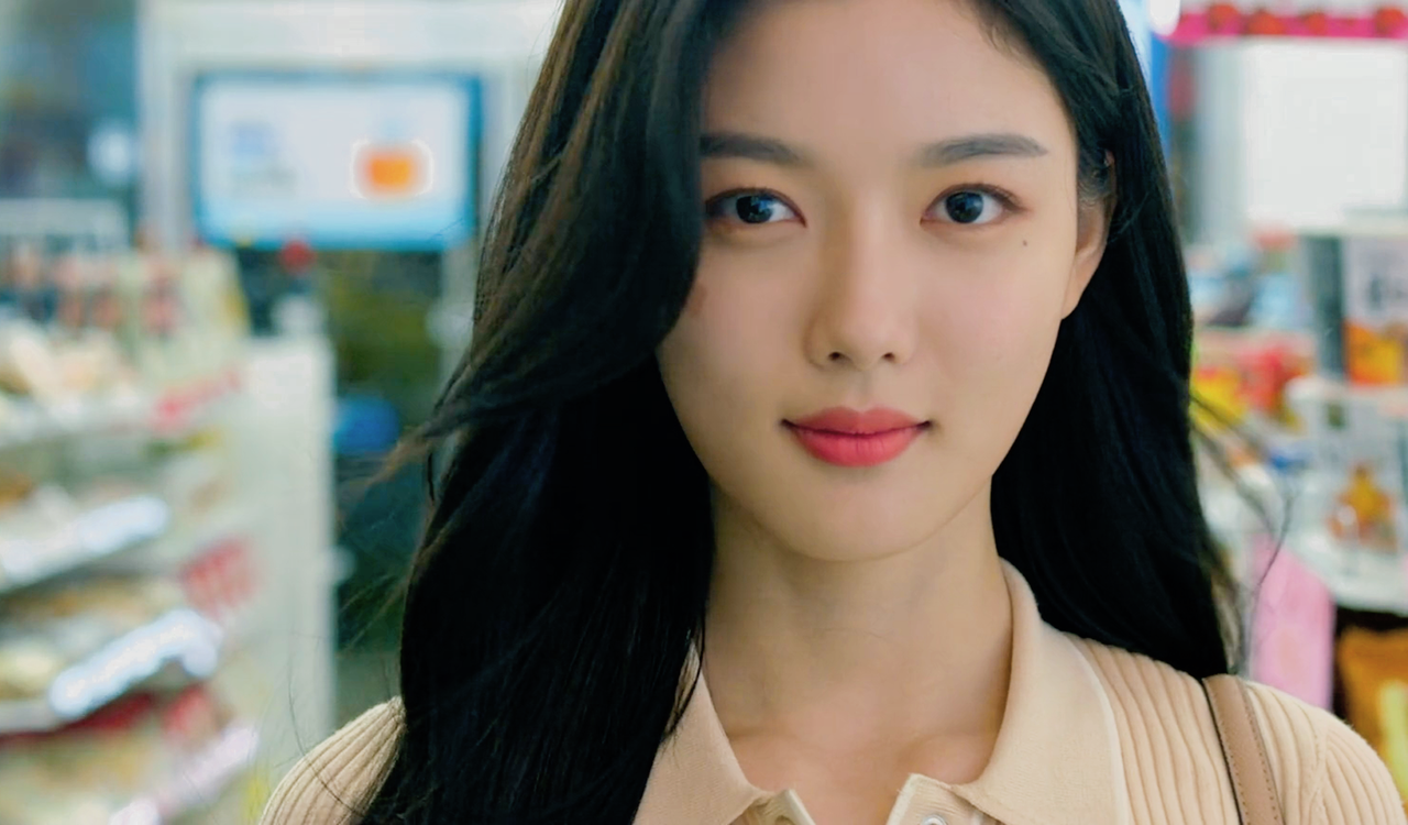 Kim Yoo Jung no dorama Backstreet Rookie.