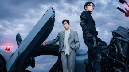 Ahn Bo-hyun e Jung Eun-chae em imagem promocional da segunda temporada do dorama Flex x Cop.