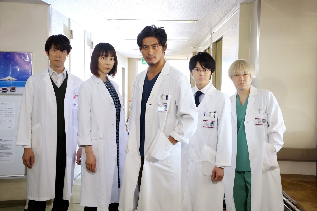 Iryu Team Medical Dragon 1
