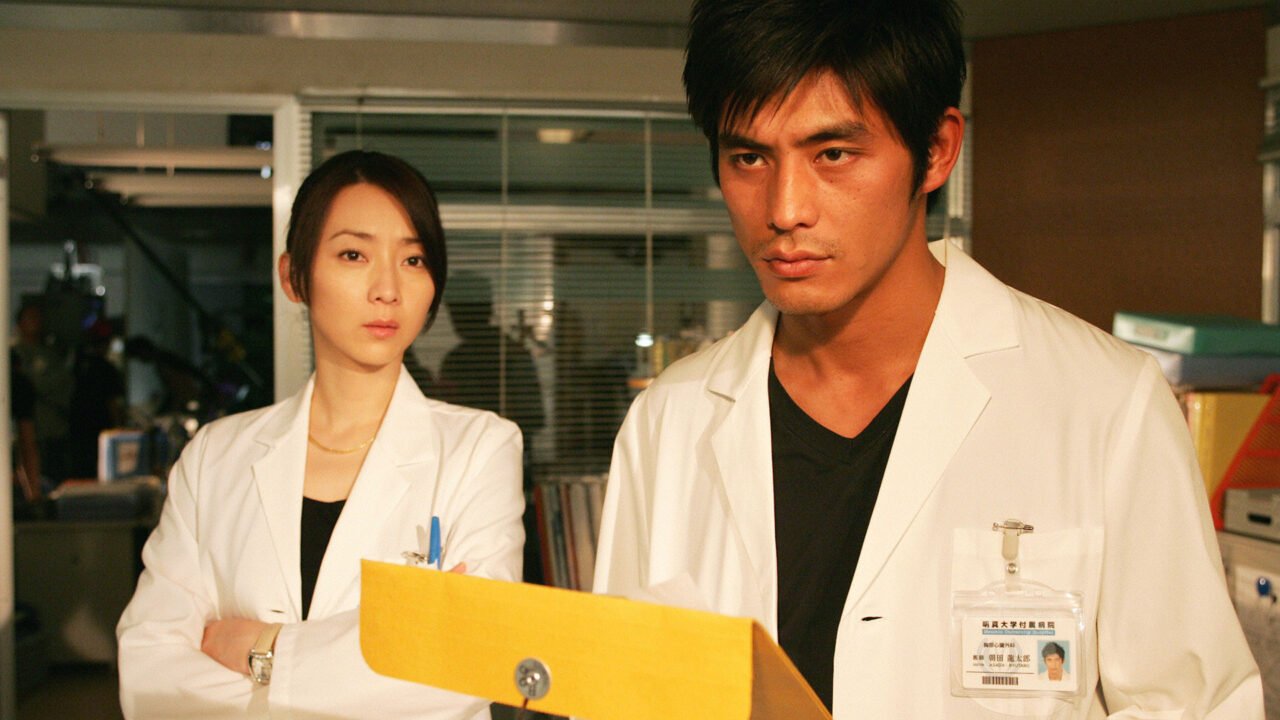 cena Iryu Team Medical Dragon