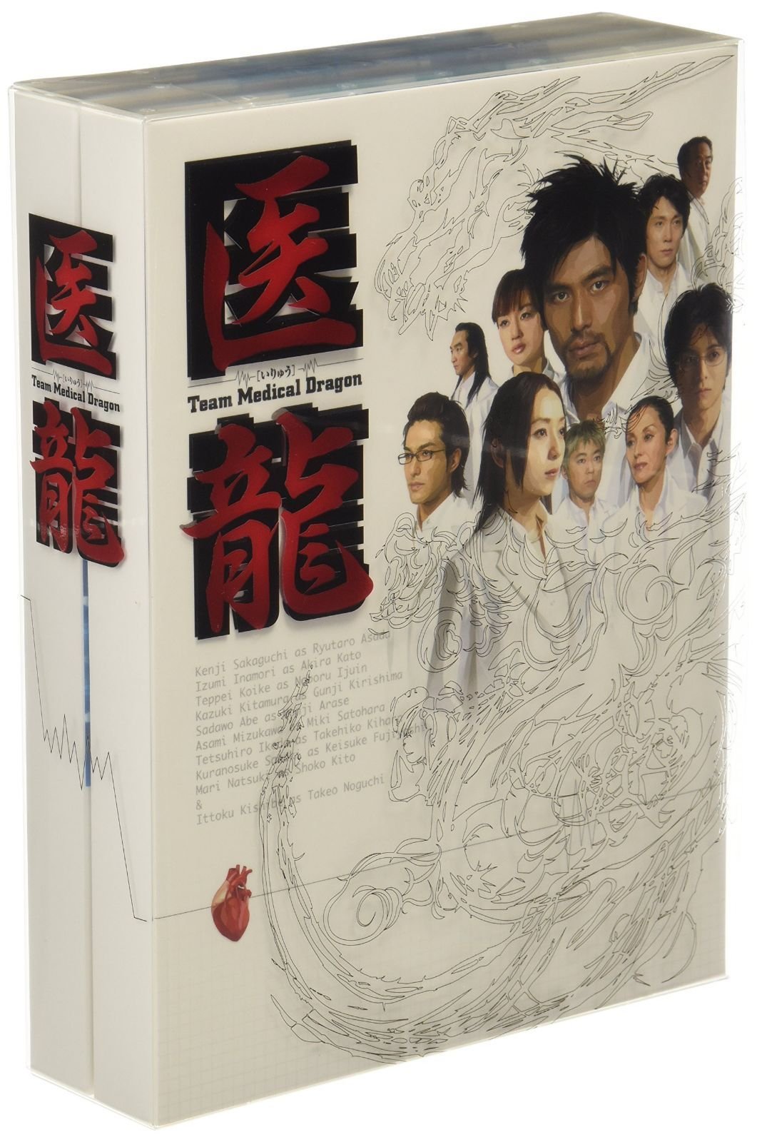 Iryu Team Medical Dragon (2006) cover Iryu Team Medical Dragon (2006)