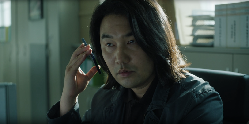 Lee Suk no papel do investigador Jang Do Sik.