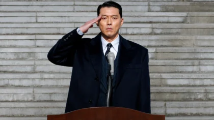 Hyun Bin in a scene from Made in Korea 2