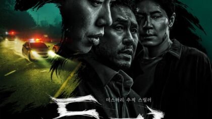 Ryu Jun Yeol interpreta papel duplo como o escritor recluso Je Moon Jae e a entidade usurpadora em O Rato.