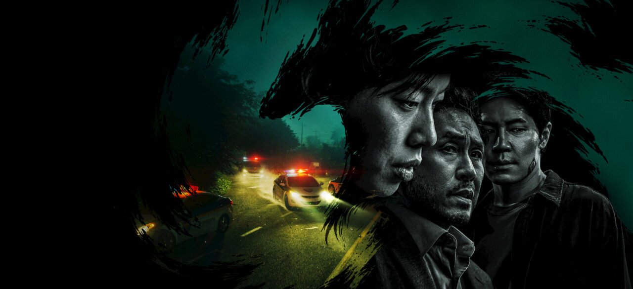 Official Netflix promotional poster featuring the three lead actors, or an official image of Ryu Jun-yeol in character.