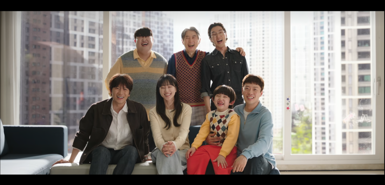 The Apartment Job cena netflix