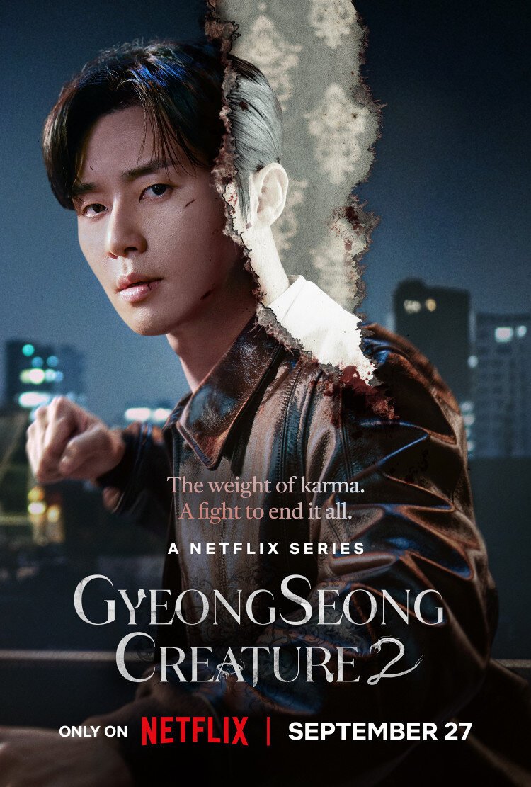 A Criatura de Gyeongseong