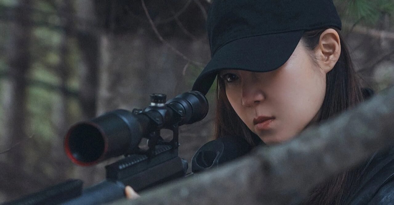 A atriz Kong Hyo Jin no papel da atiradora Yoo Bo Na.