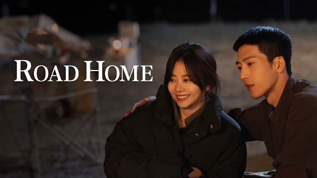 Jing Boran e Tan Songyun como Lu Yanchen e Gui Xiao em Road Home