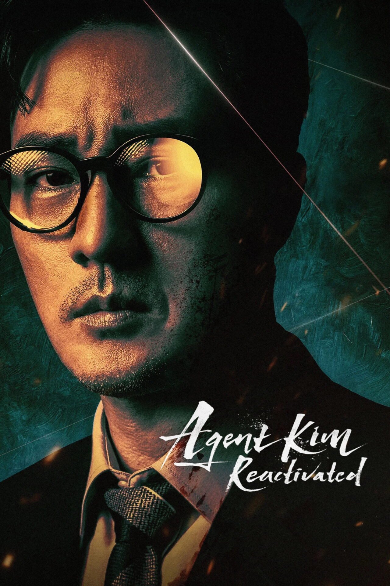 Agente Kim: Reativado