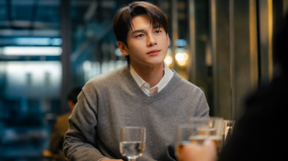 Ong Seong Wu caracterizado como Kang Min Hwan em Assustadoramente Apaixonados.