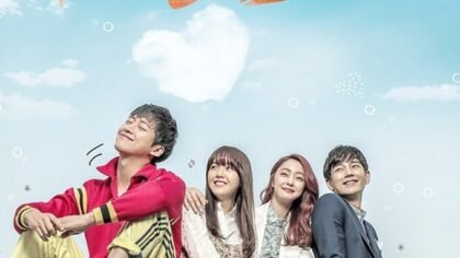 Beautiful Gong Shim