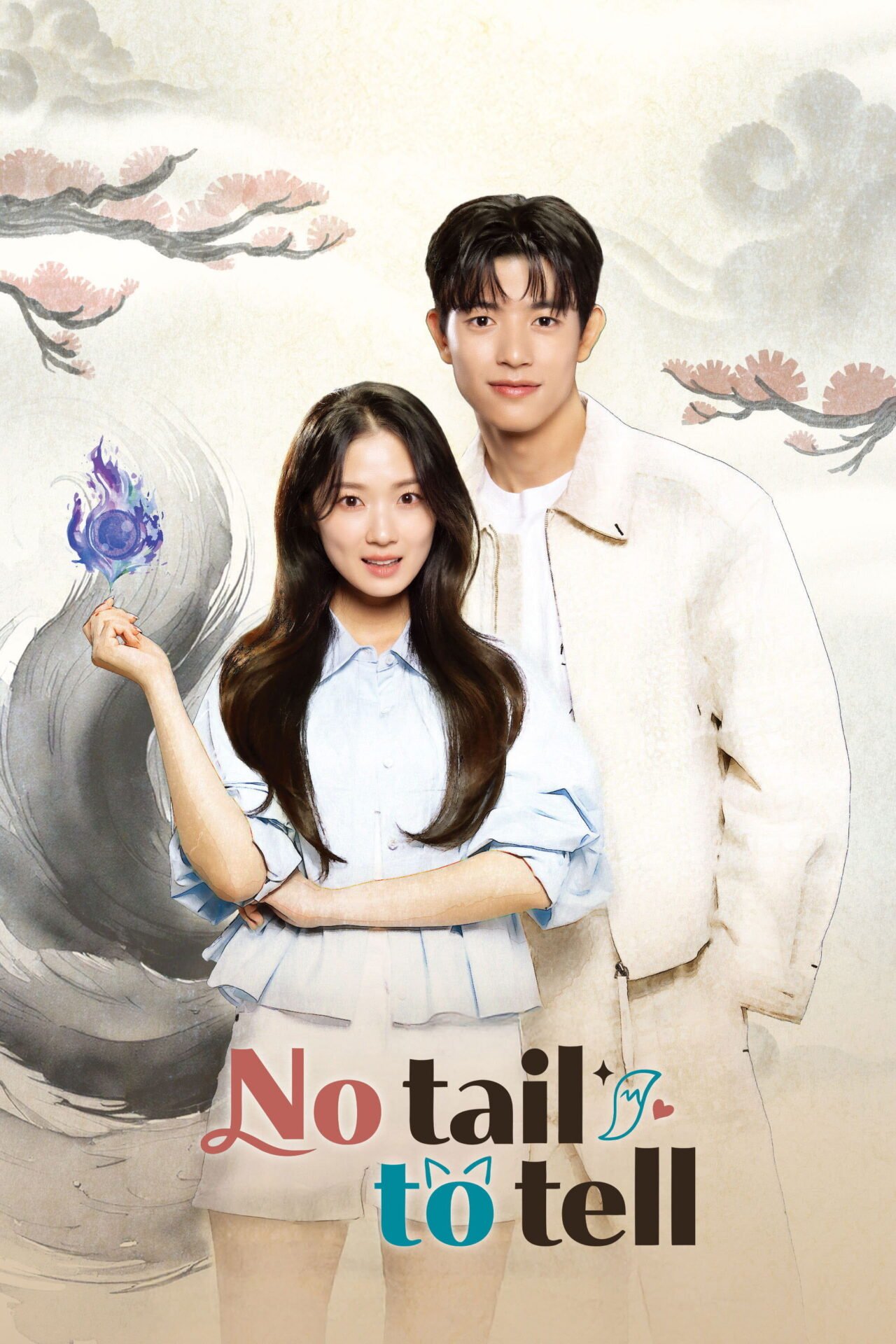 De Repente Humana