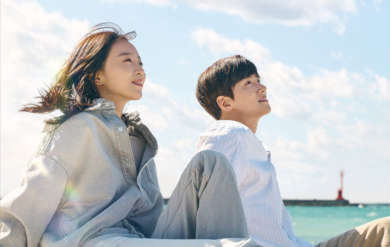 Ji Chang Wook e Shin Hae Sun caracterizados no dorama De Volta às Raízes.