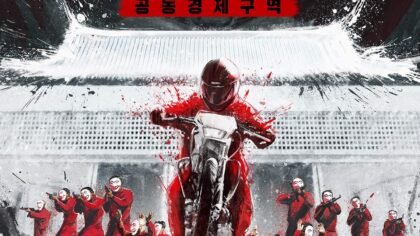 La Casa de Papel: Coreia