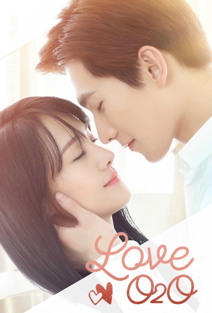 Love O2O