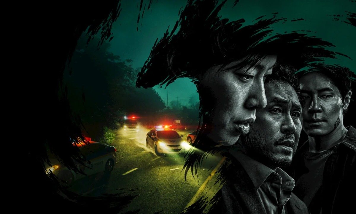 Ryu Jun-yeol em O Rato, thriller da Netflix