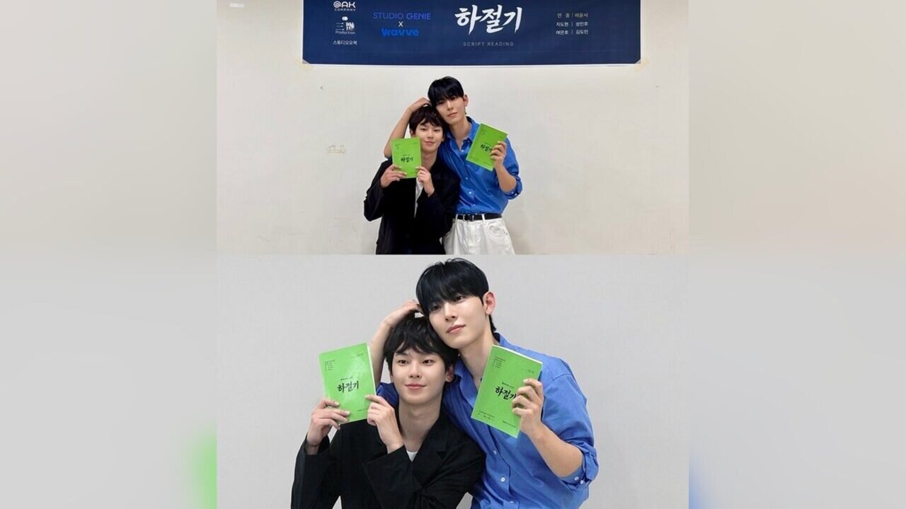 Seong In Ho e Kim Do Min juntos durante a leitura de roteiro de Summertime
