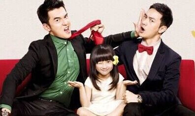 Two Fathers