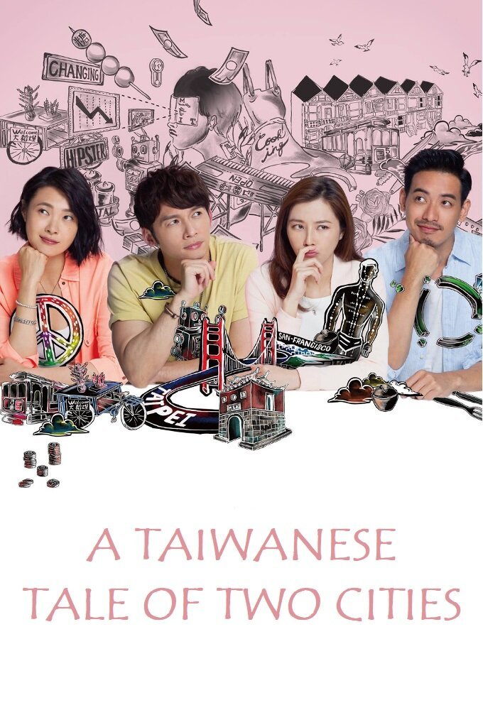 Um Conto Taiwanês de Duas Cidades