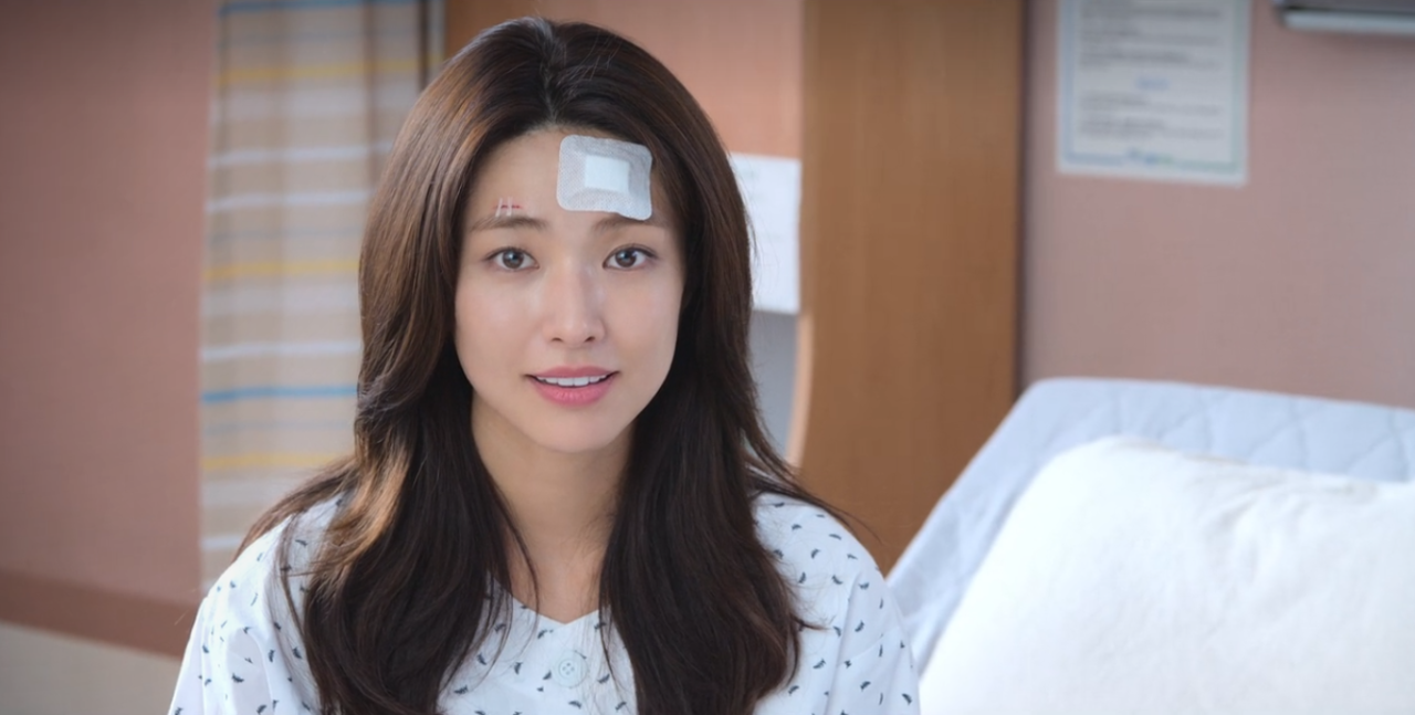 A personagem Go Eun Sae em momento de confusão no dorama.