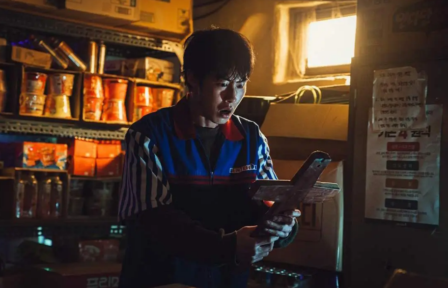 Cena do dorama coreano Dead-End Job.