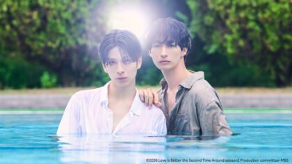 Makoto Hasegawa e Robin Furuya em O amor é melhor na segunda vez 2
